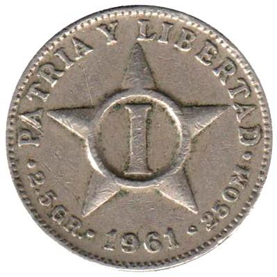 1 Centavo Coin | 2.5 GR | Km:9.2 | 1946 - 1961