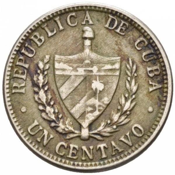 1 Centavo Coin | 2.5 GR | Km:9.2 | 1946 - 1961