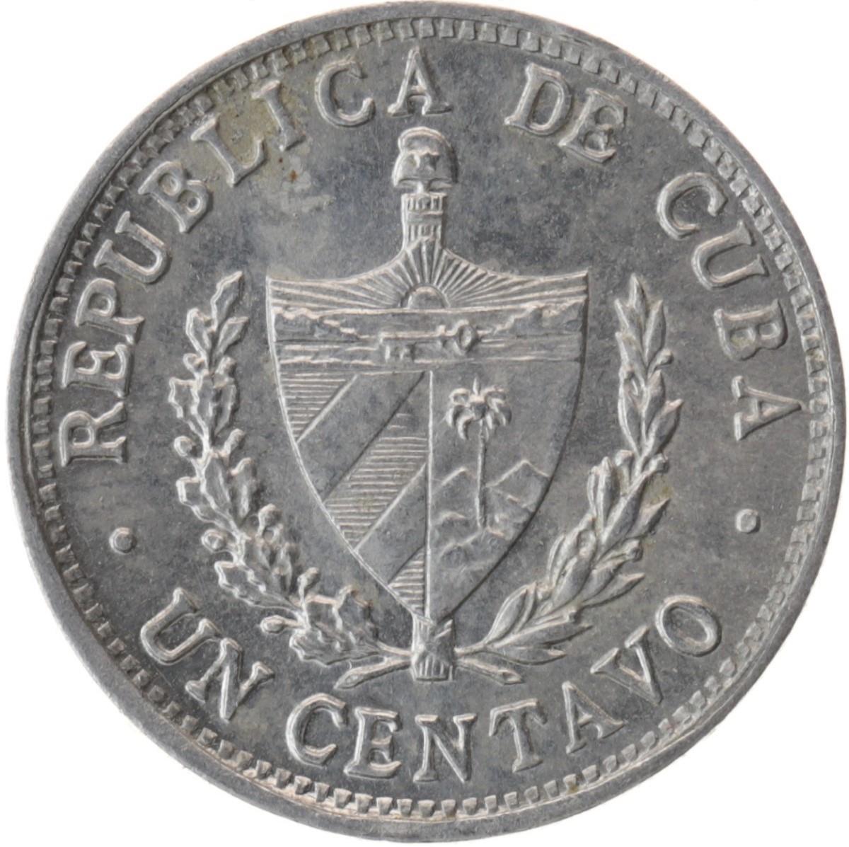 1 Centavo Coin | Patria o Muerte | Km:33.2 | 1983 - 1988