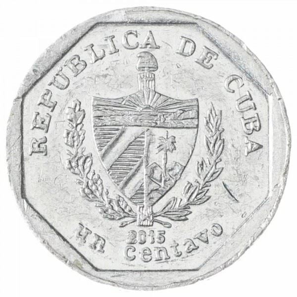 1 Centavo Coin | Revolution Square | Km:733 | 2000 - 2019