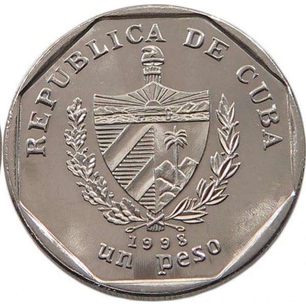 1 Peso Coin | Guamá ville | Km:579 | 1994 - 2018