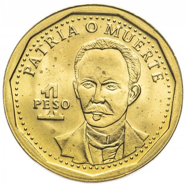 1 Peso Coin | José Julián Martí Pérez | Km:347 | 1991 - 2022