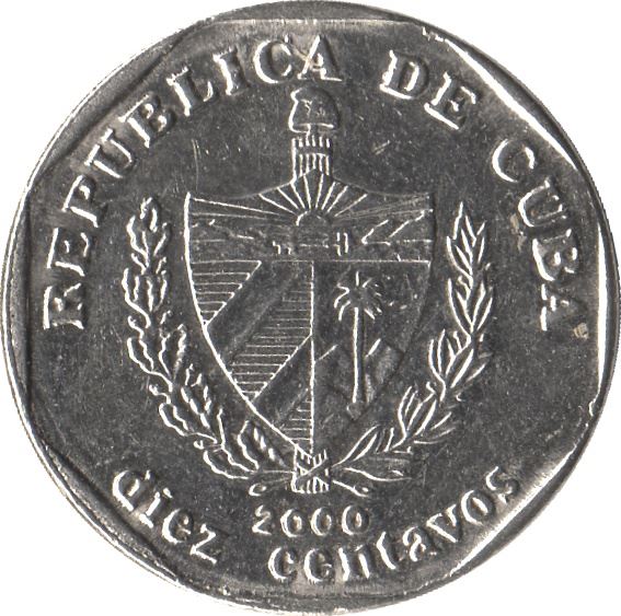 10 Centavos Coin | Castle of the Royal Force/Army | Km:576 | 1994 - 2018