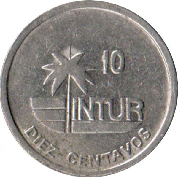 10 Centavos Coin | Magnetic | Km:415.2A | 1989