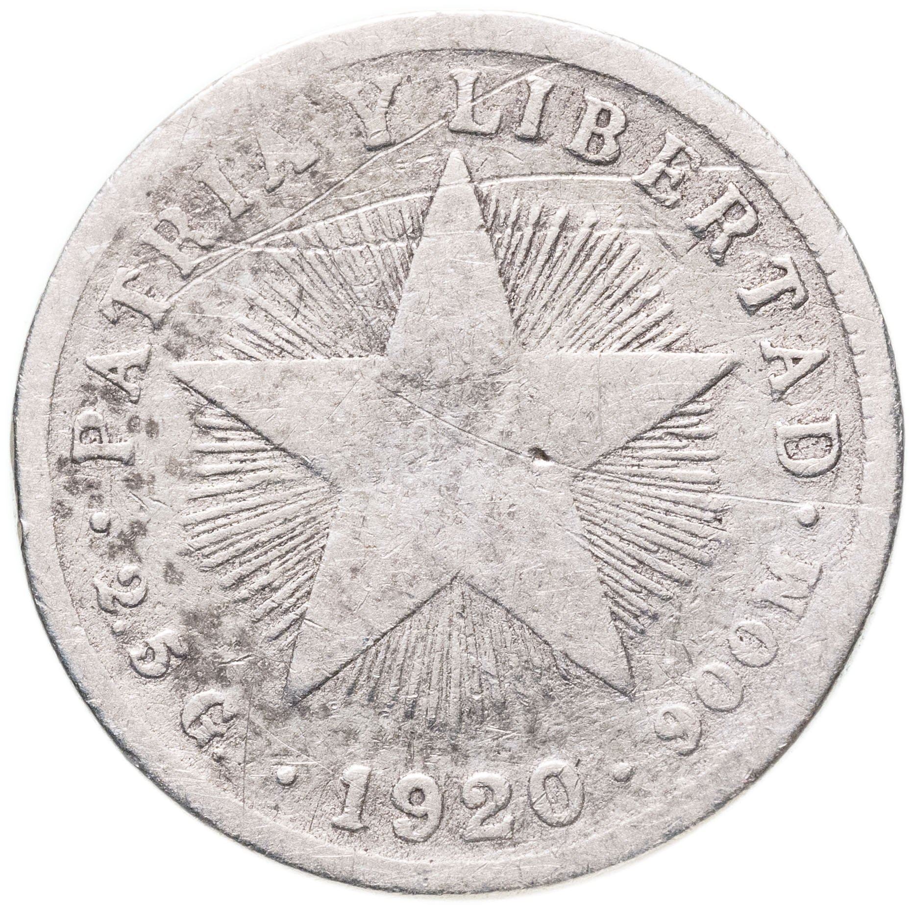 10 Centavos Coin | Silver | Star | Coat of Arms | Km:A12 | 1915 - 1949