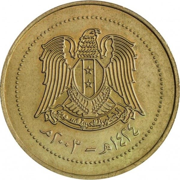 10 Pounds Coin | City of Palmyra | Km:130 | 2003