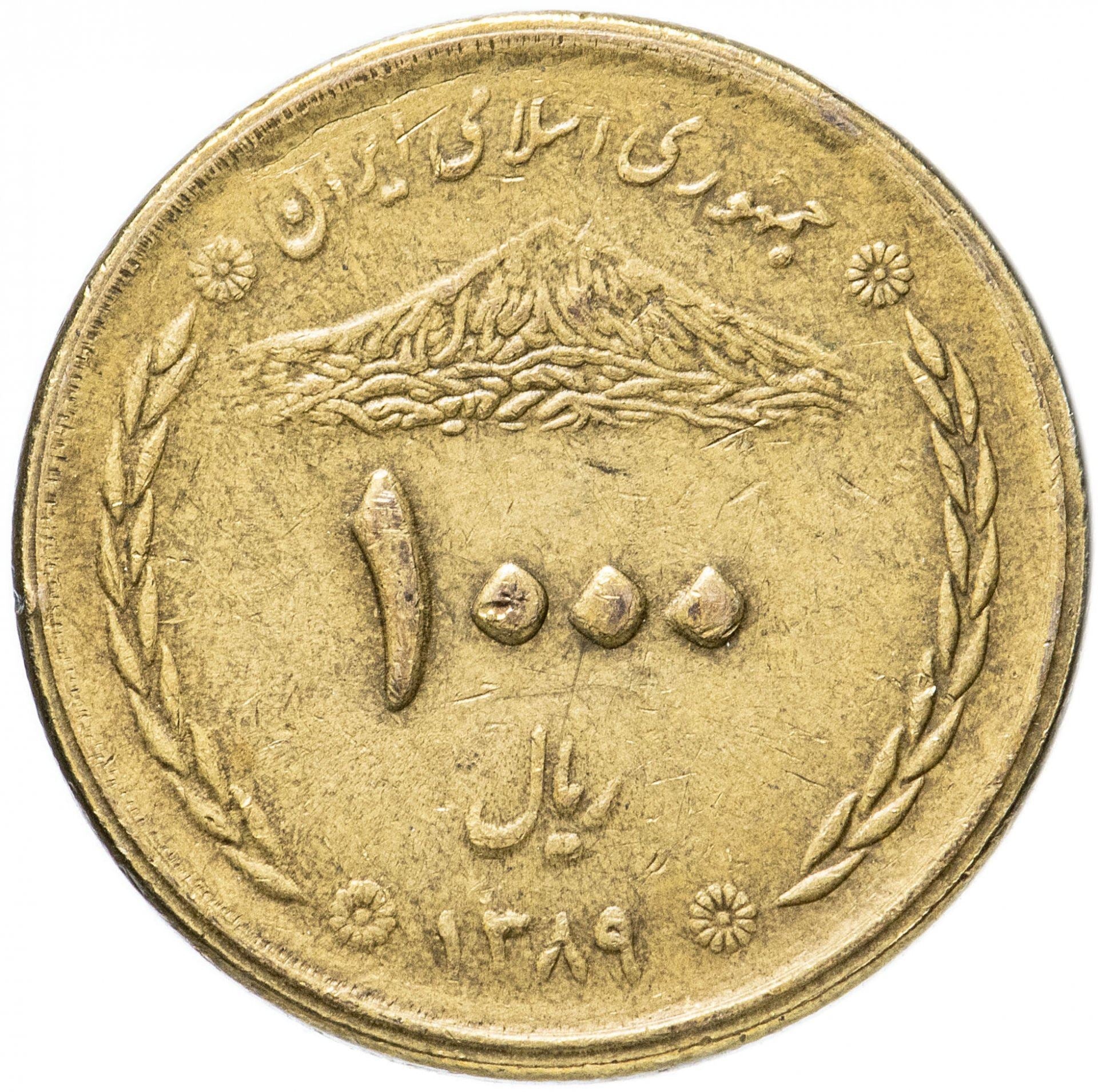 1000 | Coin | Bridge | Km:1272 | 2008 - 2010