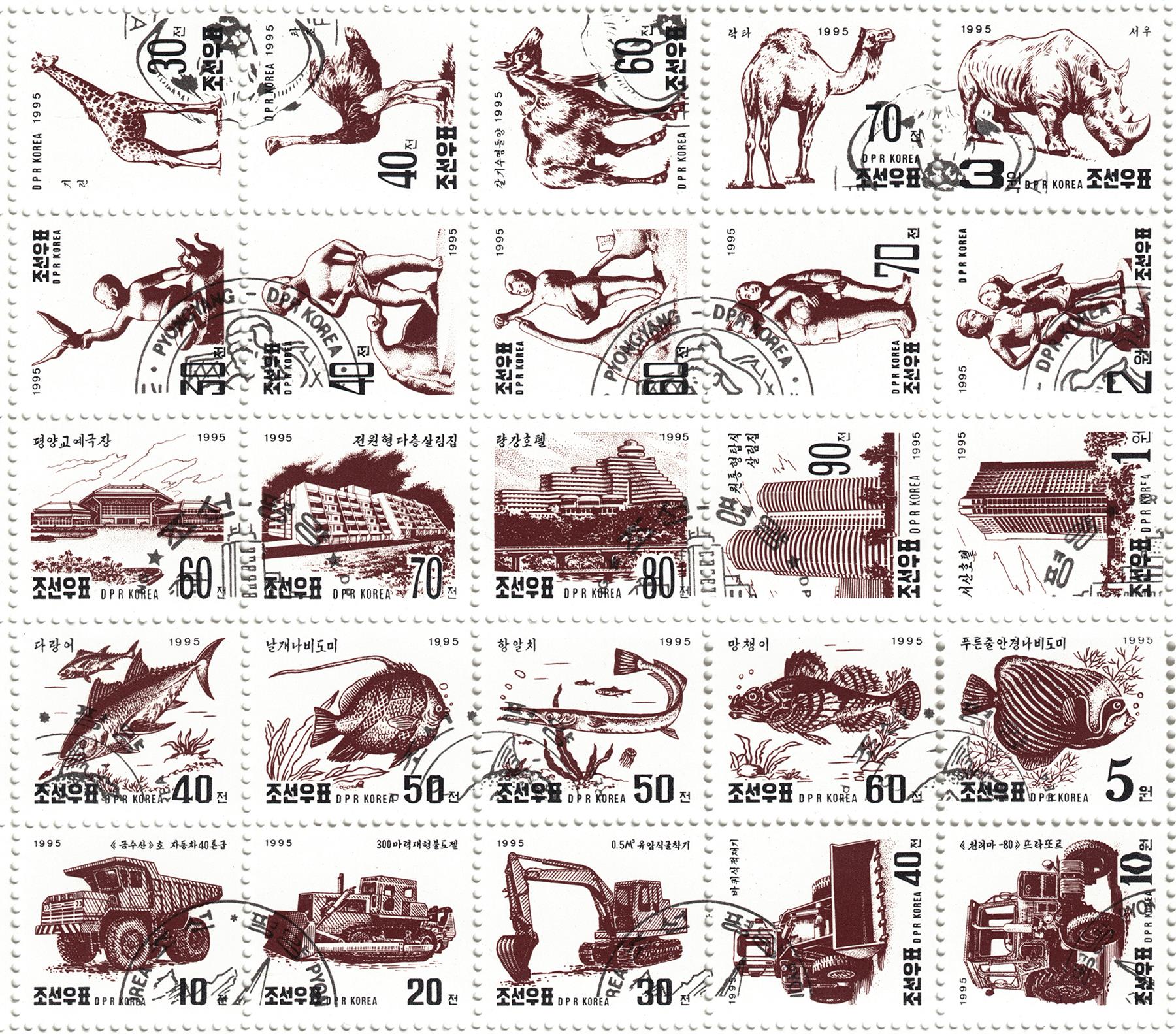 150 Korea Stamps | 25 Unique Commemorative Series | 1995 | Full sheet