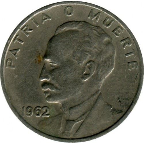 20 Centavos Coin | José Martí | Km:31 | 1962 - 1968