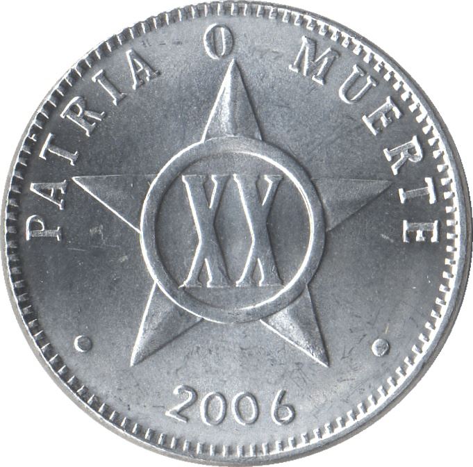 20 Centavos Coin | Star | Fatherland or Death | Km:35 | 1969 - 2021