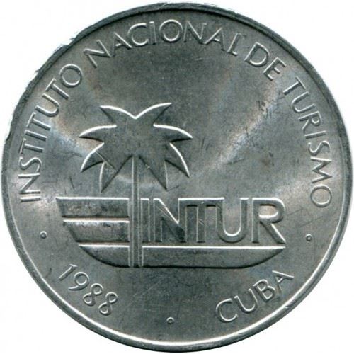 25 Centavos Coin | INTUR | Km:419 | 1988