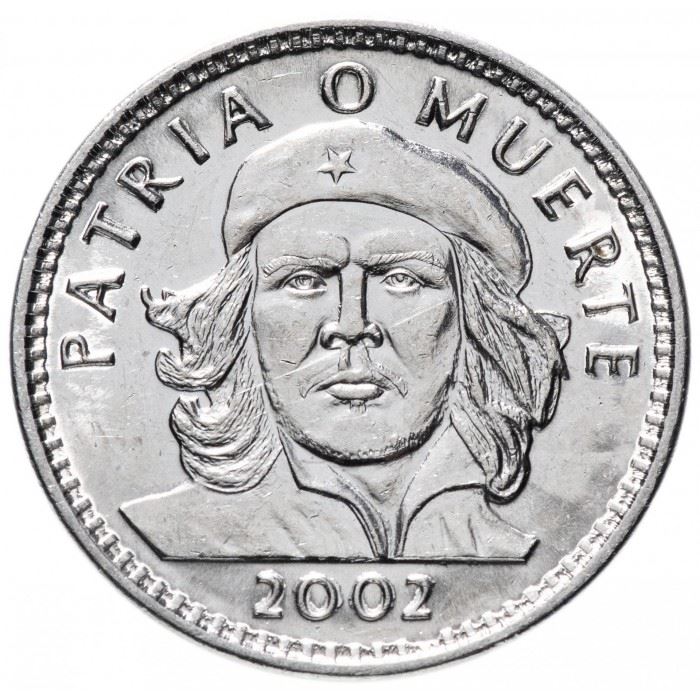 3 Pesos Coin | Che Guevara | Km:346A | 1992 - 2002