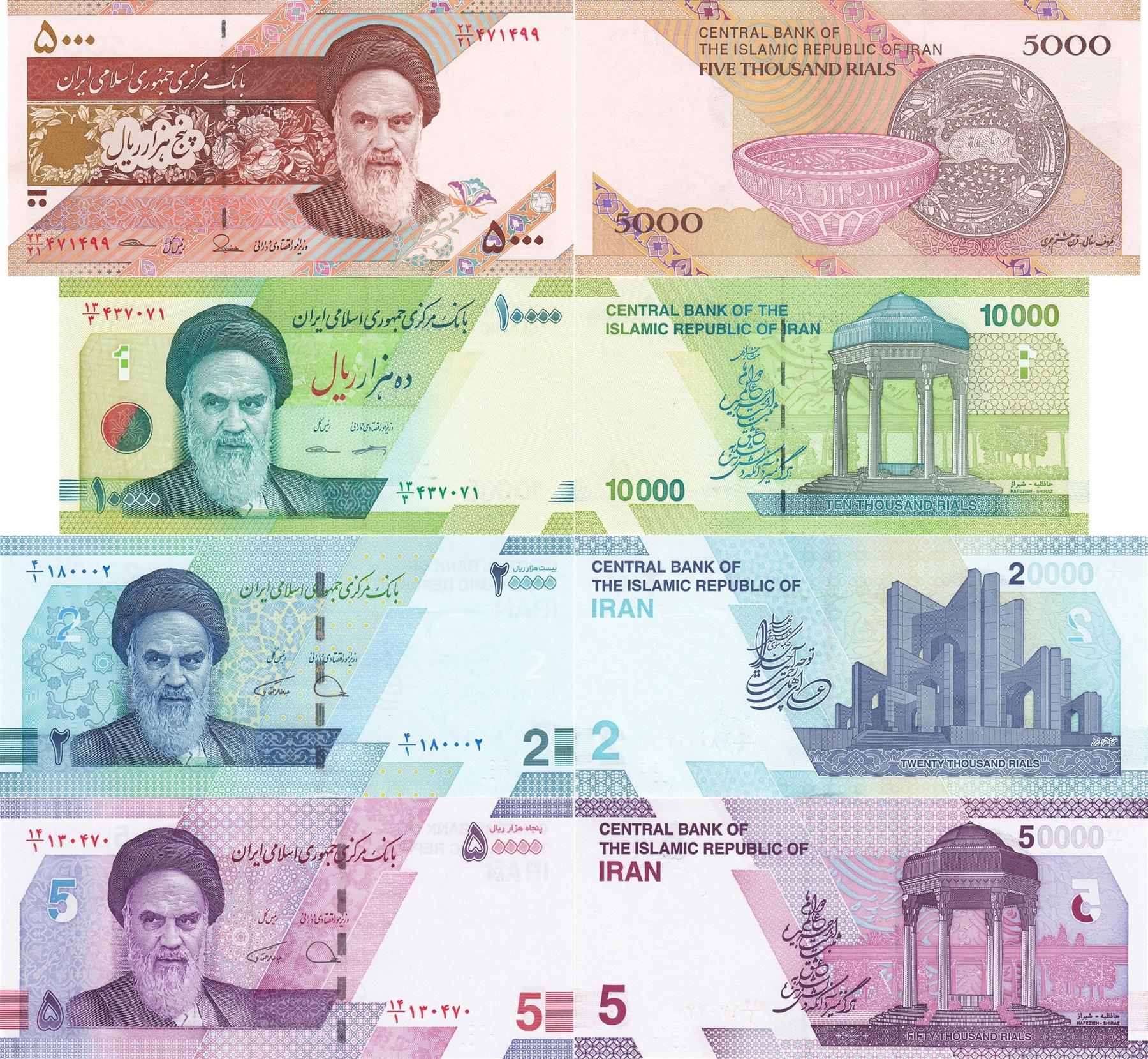 4 Banknote Set | 5000 10 000 20 000 50 000 | 2013 - 2023