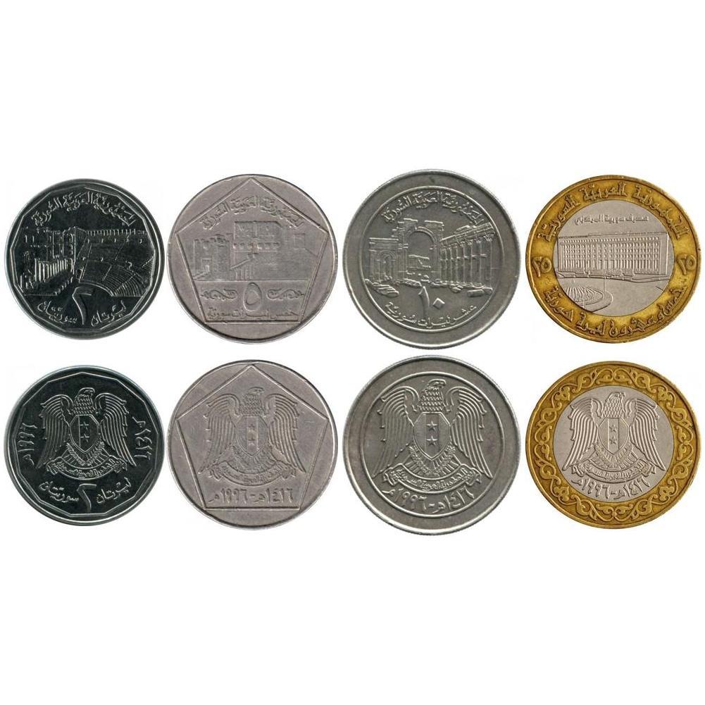 4 Coin Set | 2 Pounds 5 10 25 Pounds | 1996