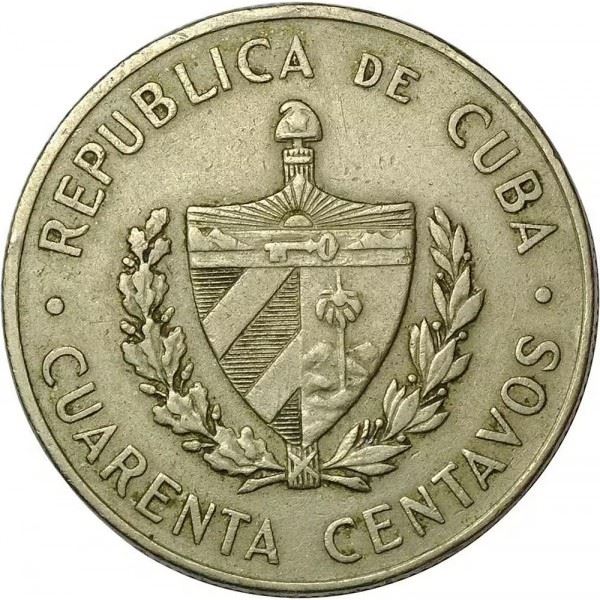 40 Centavos Coin | Camilo Cienfuegos Gorriarán | Km:32 | 1962