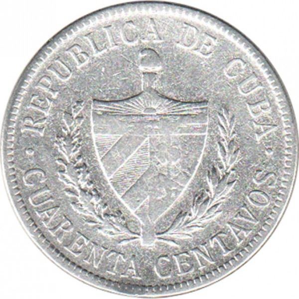 40 Centavos Coin | Silver | Km:14 | 1915 - 1920