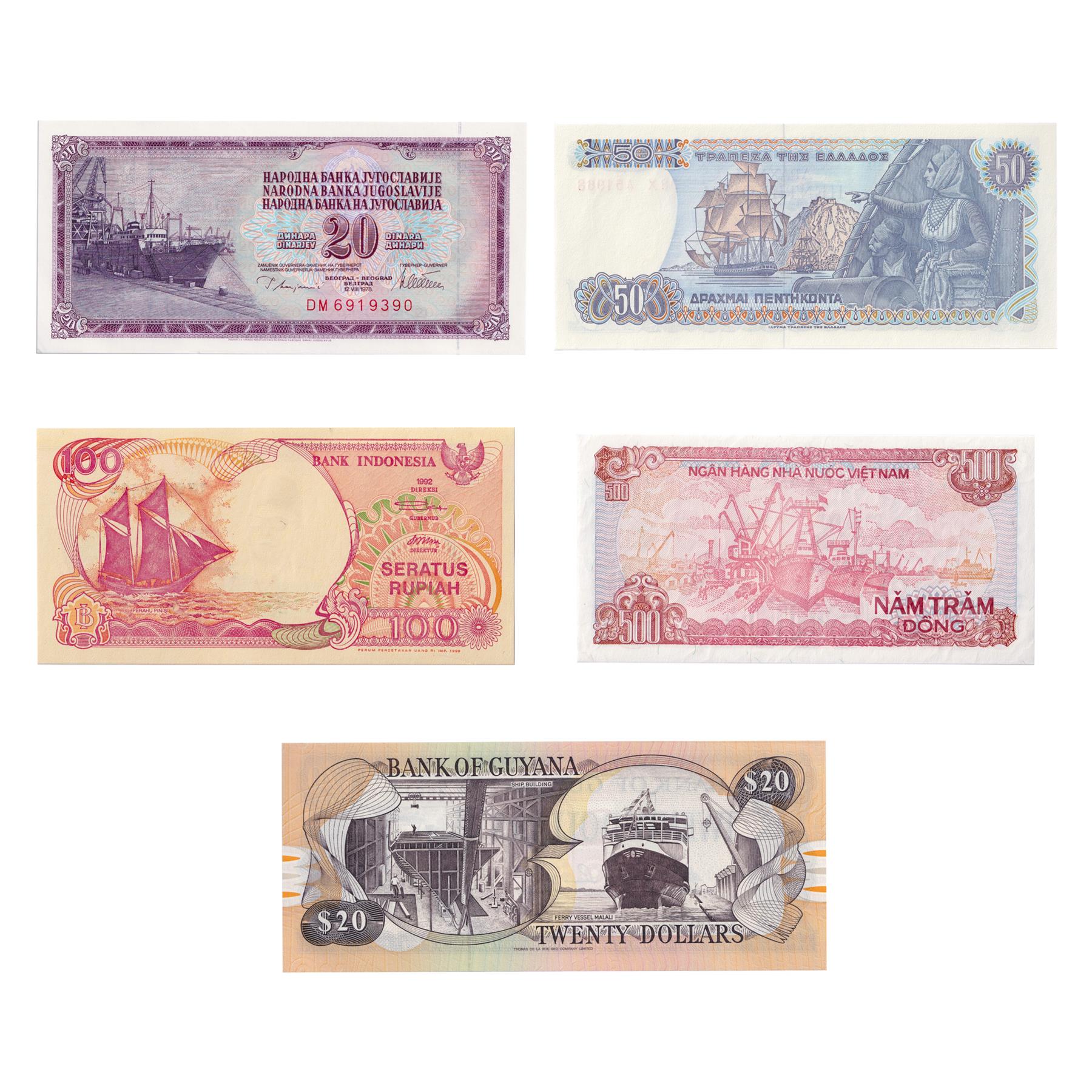 5 Banknote Set | Ships | Container Ship | Sailing Boat | Cargo Ship | Ferry | Agamemnon