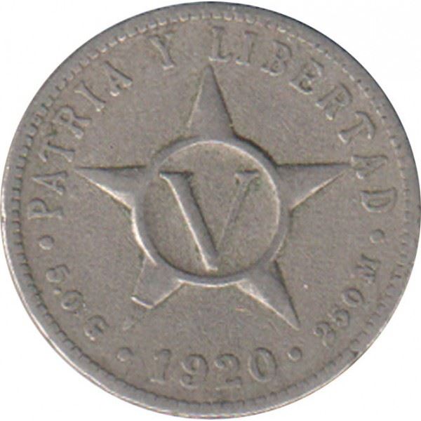 5 Centavos Coin | 5.0 G. | Km:11.1 | 1915 - 1920