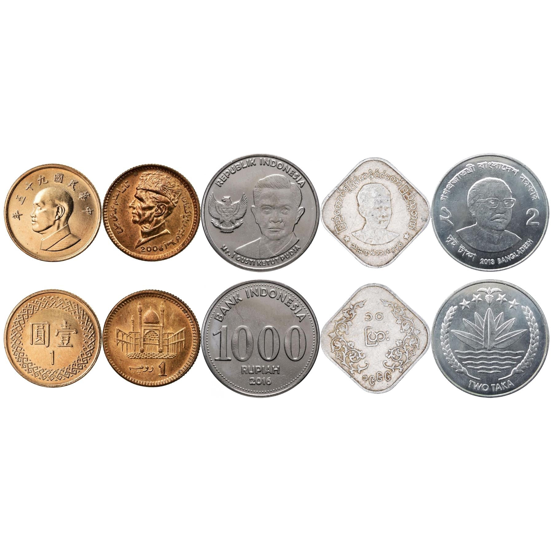 5 Coin Collection | Politicians of Asia | Leader | Politics | Government | Governor | Minister | Head | Authority | Influence