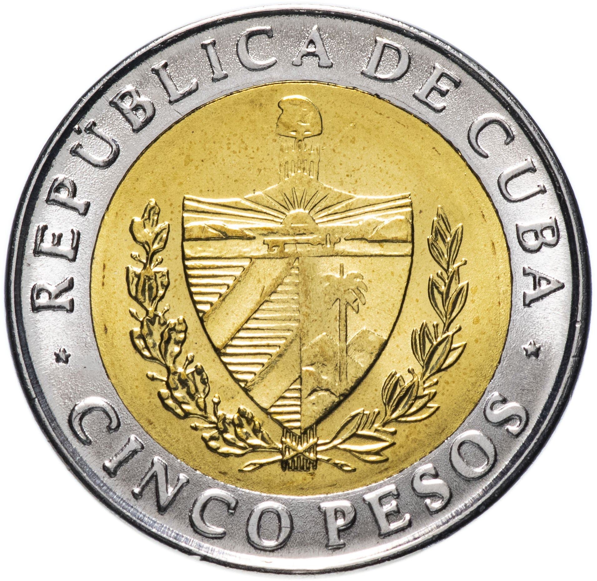 5 Pesos Coin | Antonio Maceo | Km:967 | 2016 - 2021