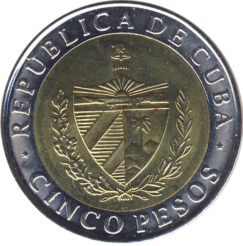 5 Pesos Coin | Antonio Maceo | Km:967 | 2016 - 2021