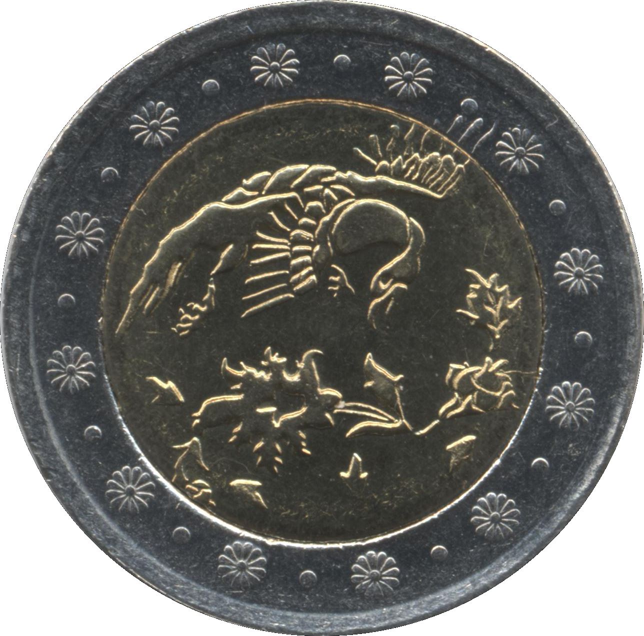 500 | Coin | Mythological bird | Km:1269 | 2004 - 2006