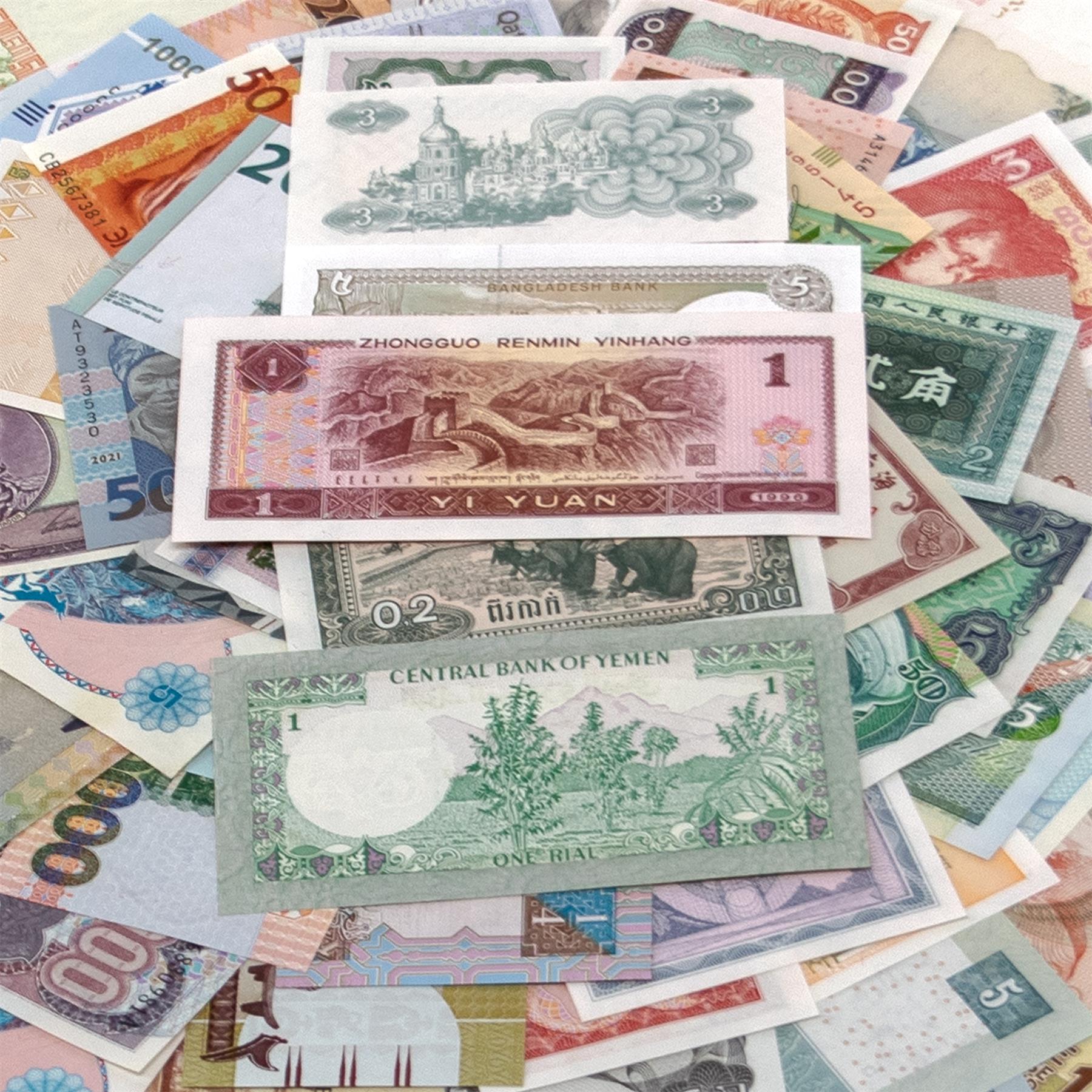 800 Banknotes | 125+ Countries | Valuable Paper Money | UNC