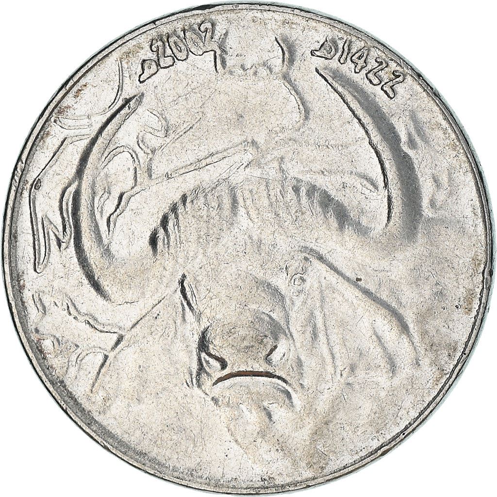 Algeria | 1 Dinar Coin | Prehistoric Buffalo | KM129 | 1992 - 2017