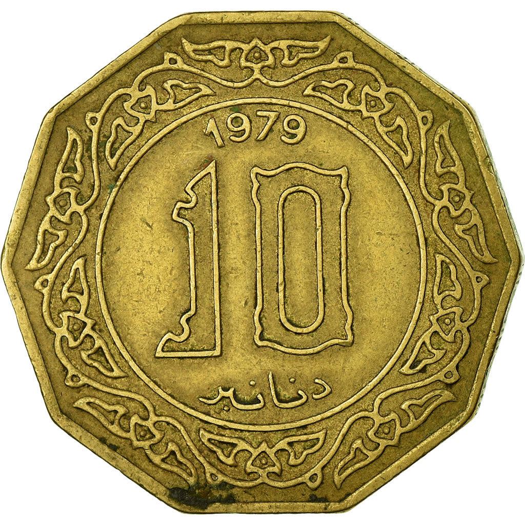 Algeria 10 Dinars Coin | KM110 | 1979 - 1981