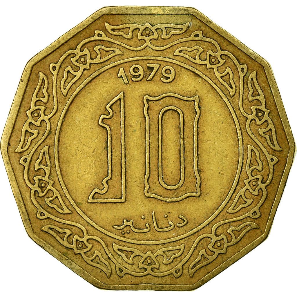 Algeria 10 Dinars Coin | KM110 | 1979 - 1981