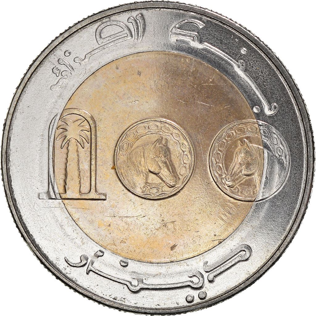 Algeria 100 Dinars Coin | Horse | Palm Tree | Horse | KM132 | 1992 - 2018