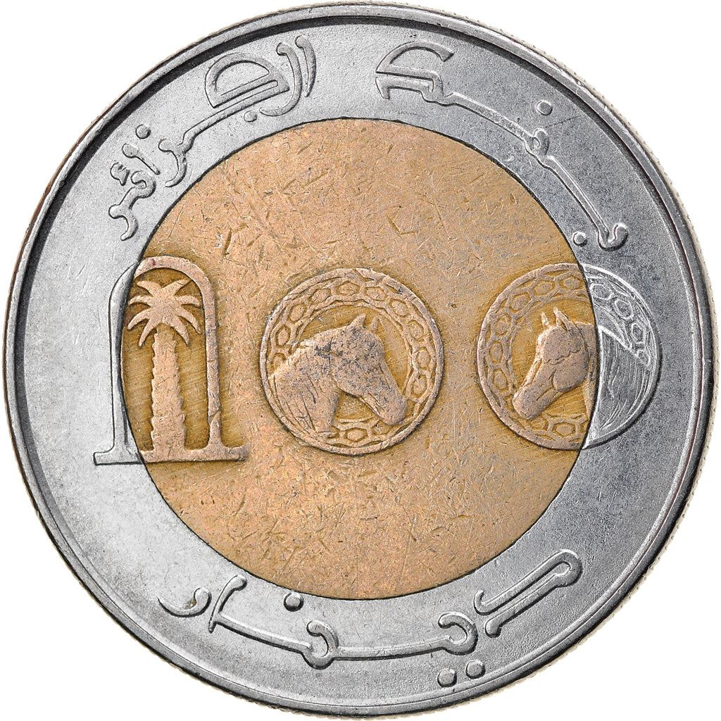 Algeria 100 Dinars Coin | Horse | Palm Tree | Horse | KM132 | 1992 - 2018