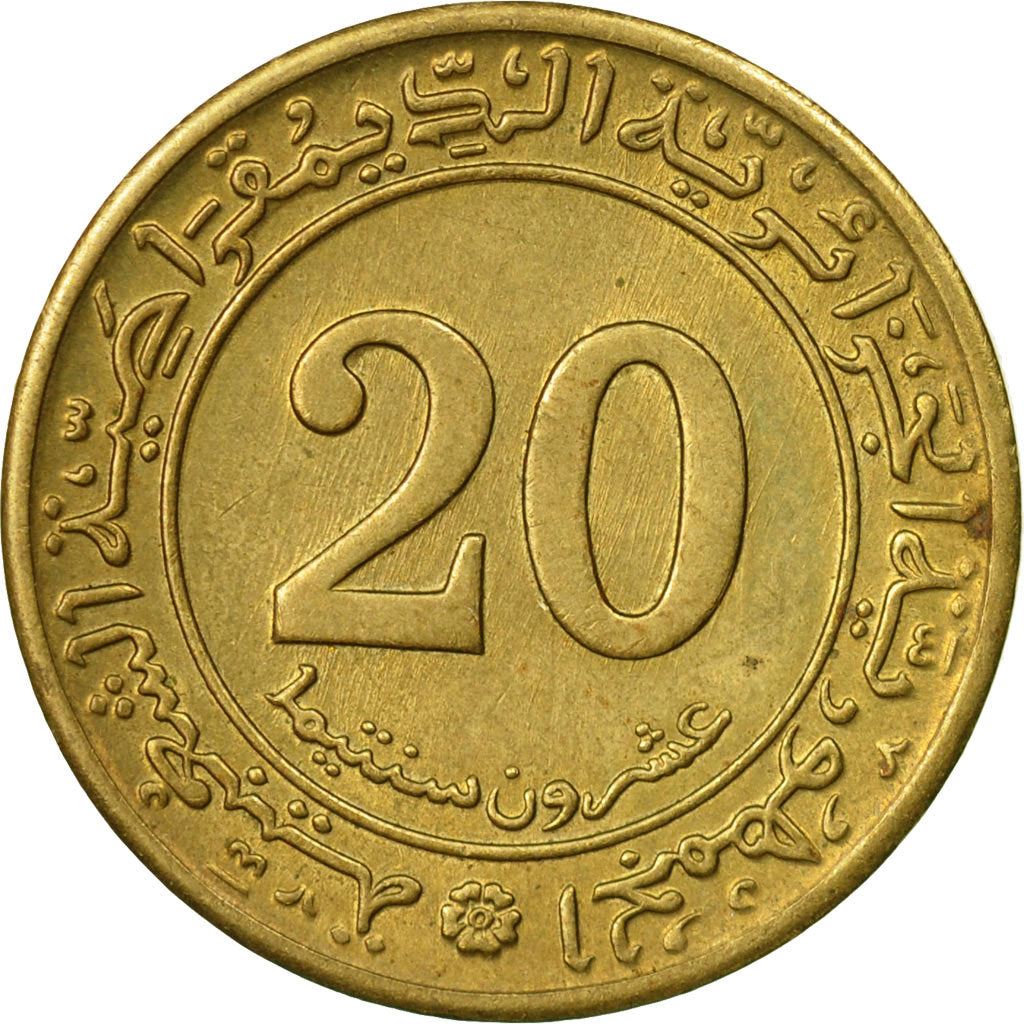 Algeria | 20 Centimes Coin | Cornucopia | KM103 | 1972