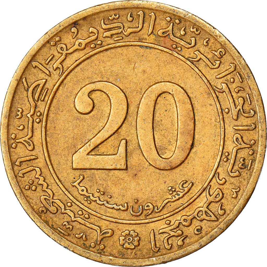 Algeria | 20 Centimes Coin | Cornucopia | KM103 | 1972