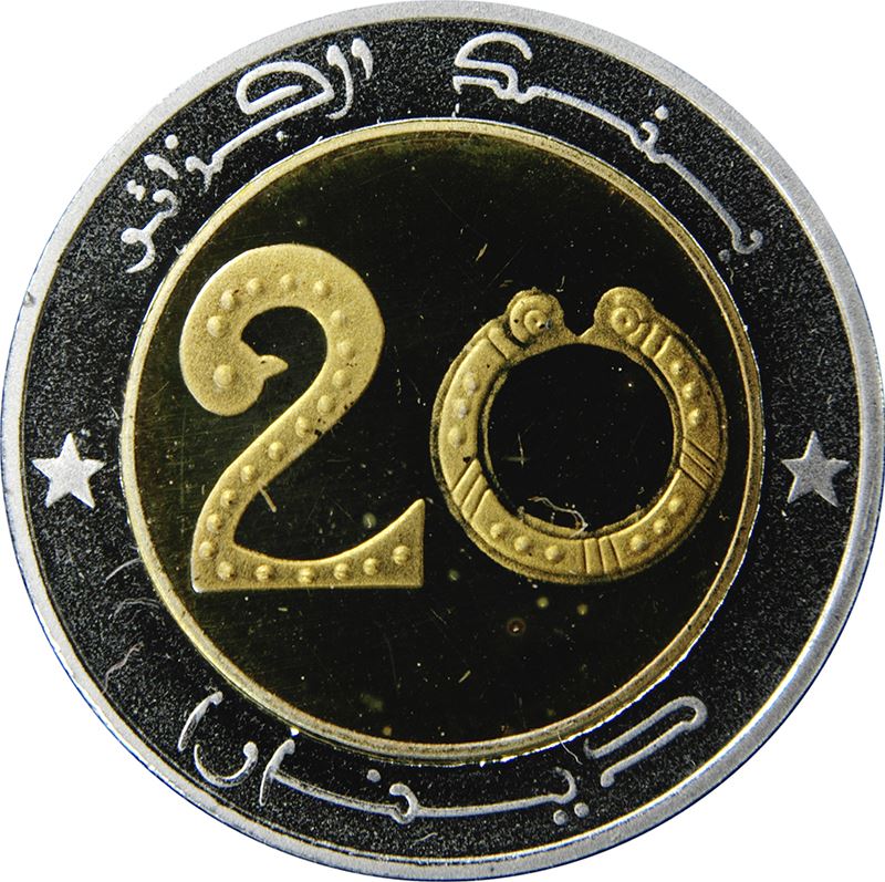 Algeria | 20 Dinars Coin | Barbary Lion | KM125 | 1992 - 2021