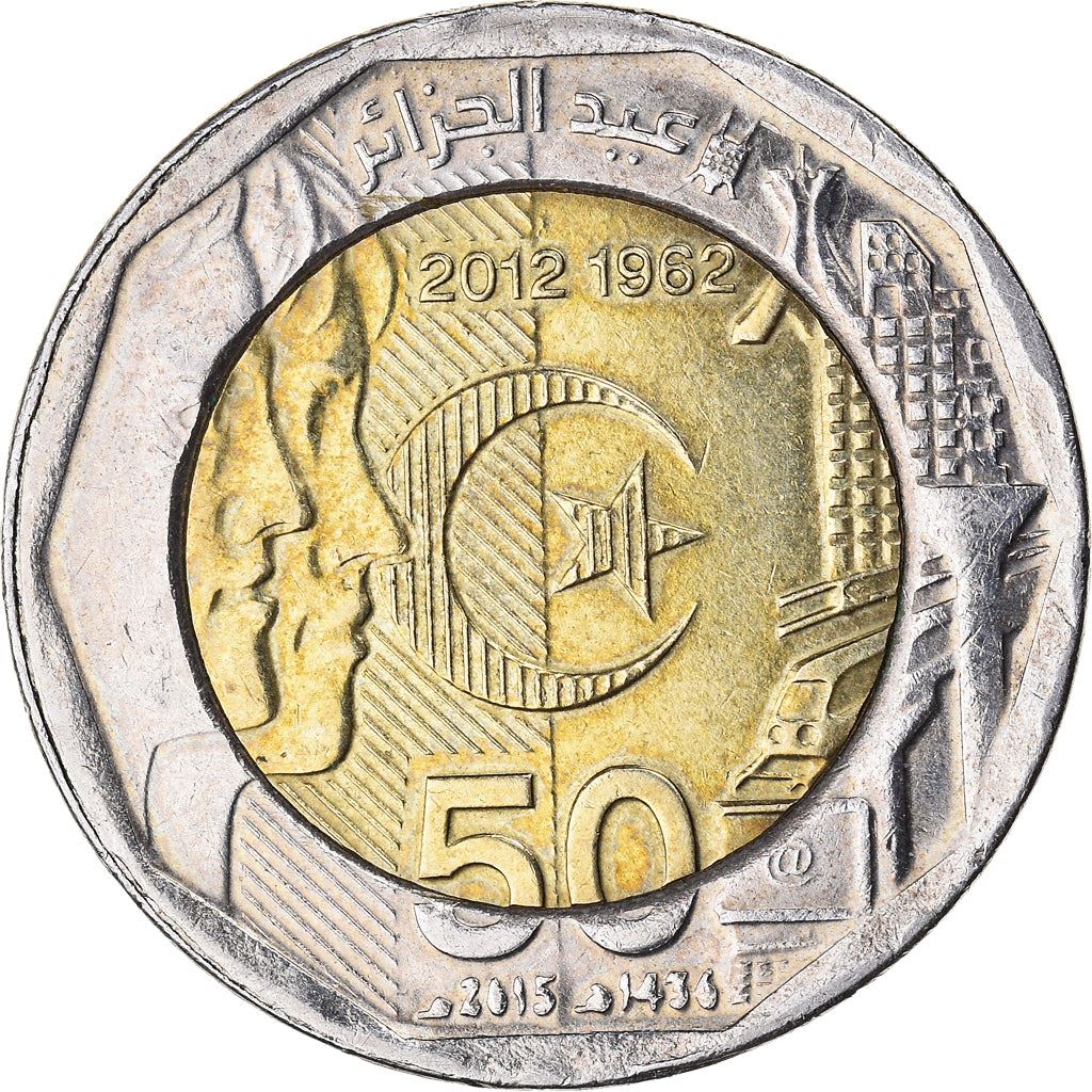 Algeria | 200 Dinars Coin | Independence | Crescent Moon | KM140 | 2012 - 2019