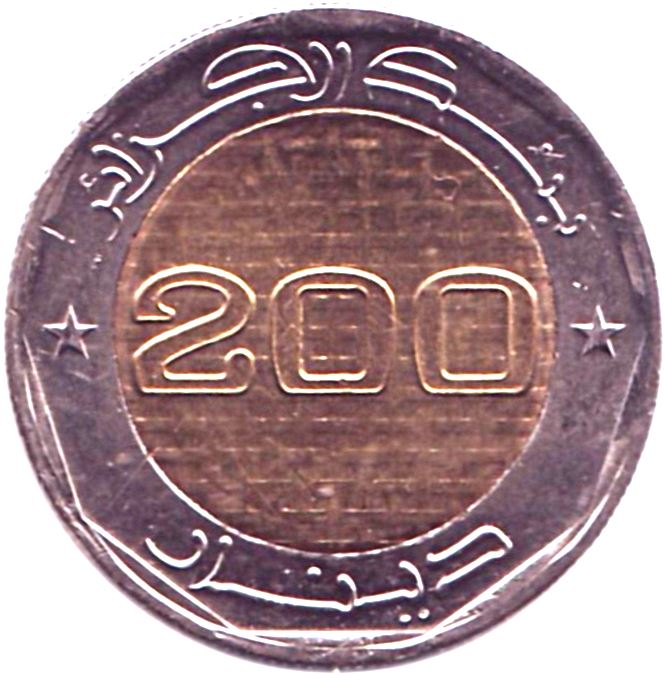 Algeria | 200 Dinars Coin | Independence | Crescent Moon | KM140 | 2012 - 2019