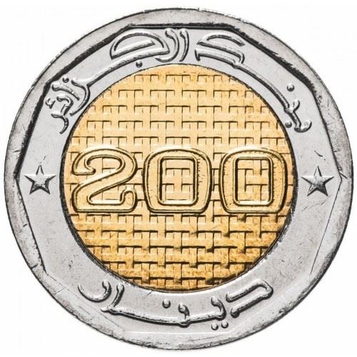 Algeria | 200 Dinars Coin | Independence | Crescent Moon | KM140 | 2012 - 2019