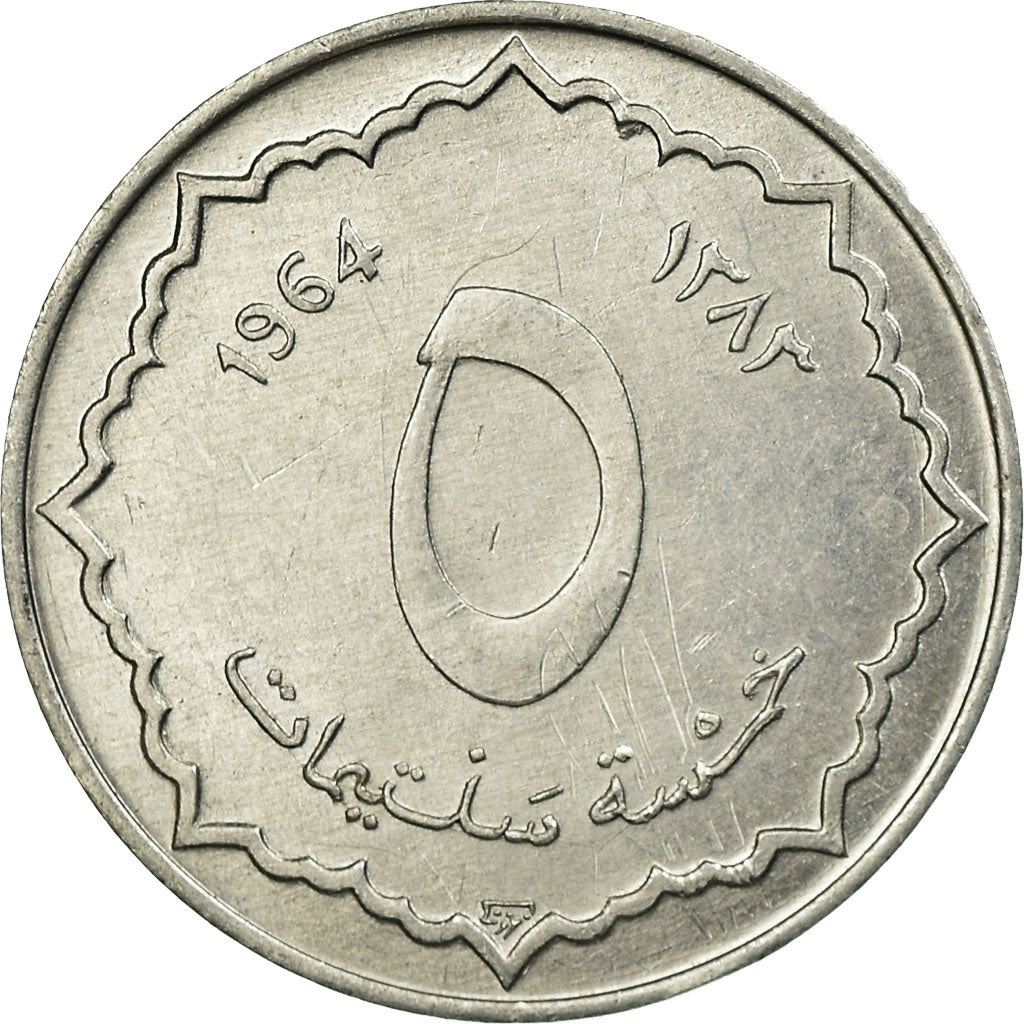 Algeria 5 Centimes Coin| KM96 | 1964