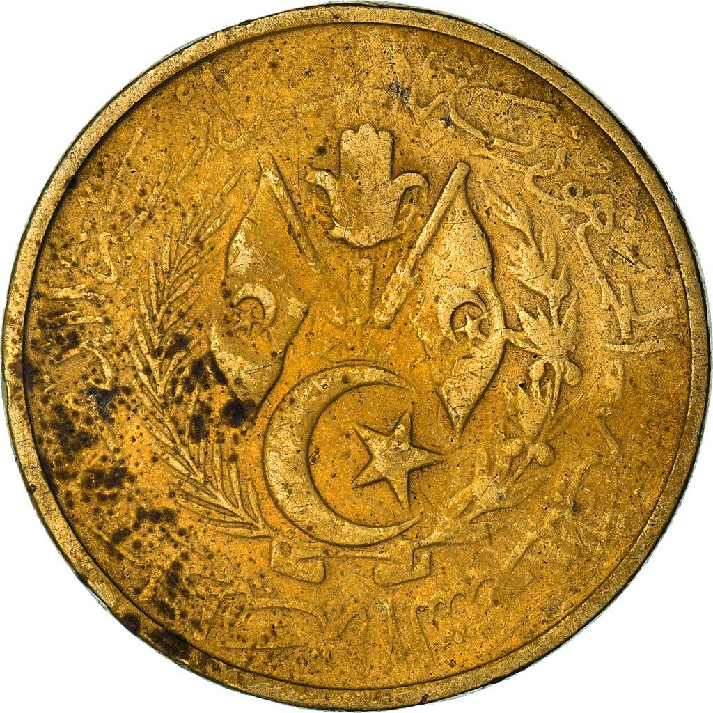 Algeria 50 Centimes Coin | KM99 | 1964