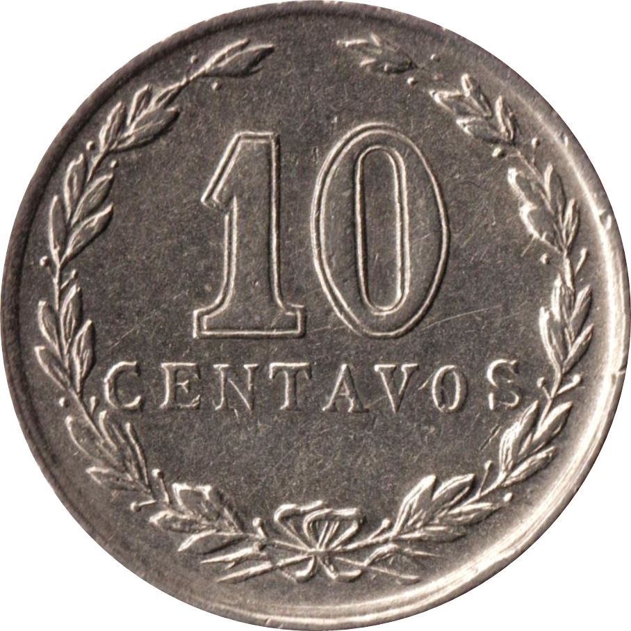 Argentina 10 Centavos Coin | Oudine | Phrygian cap | 1896 - 1942