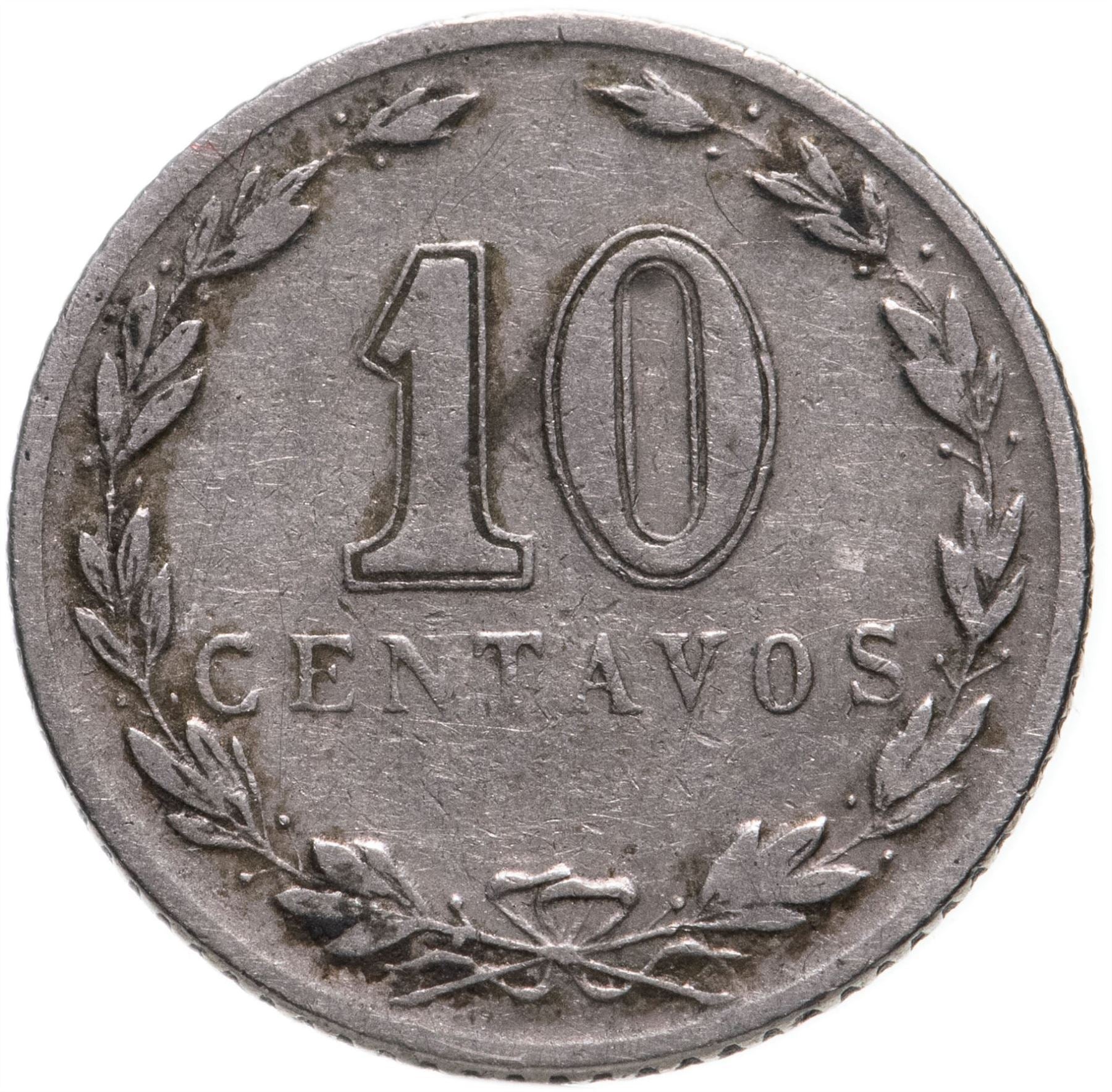 Argentina 10 Centavos Coin | Oudine | Phrygian cap | 1896 - 1942