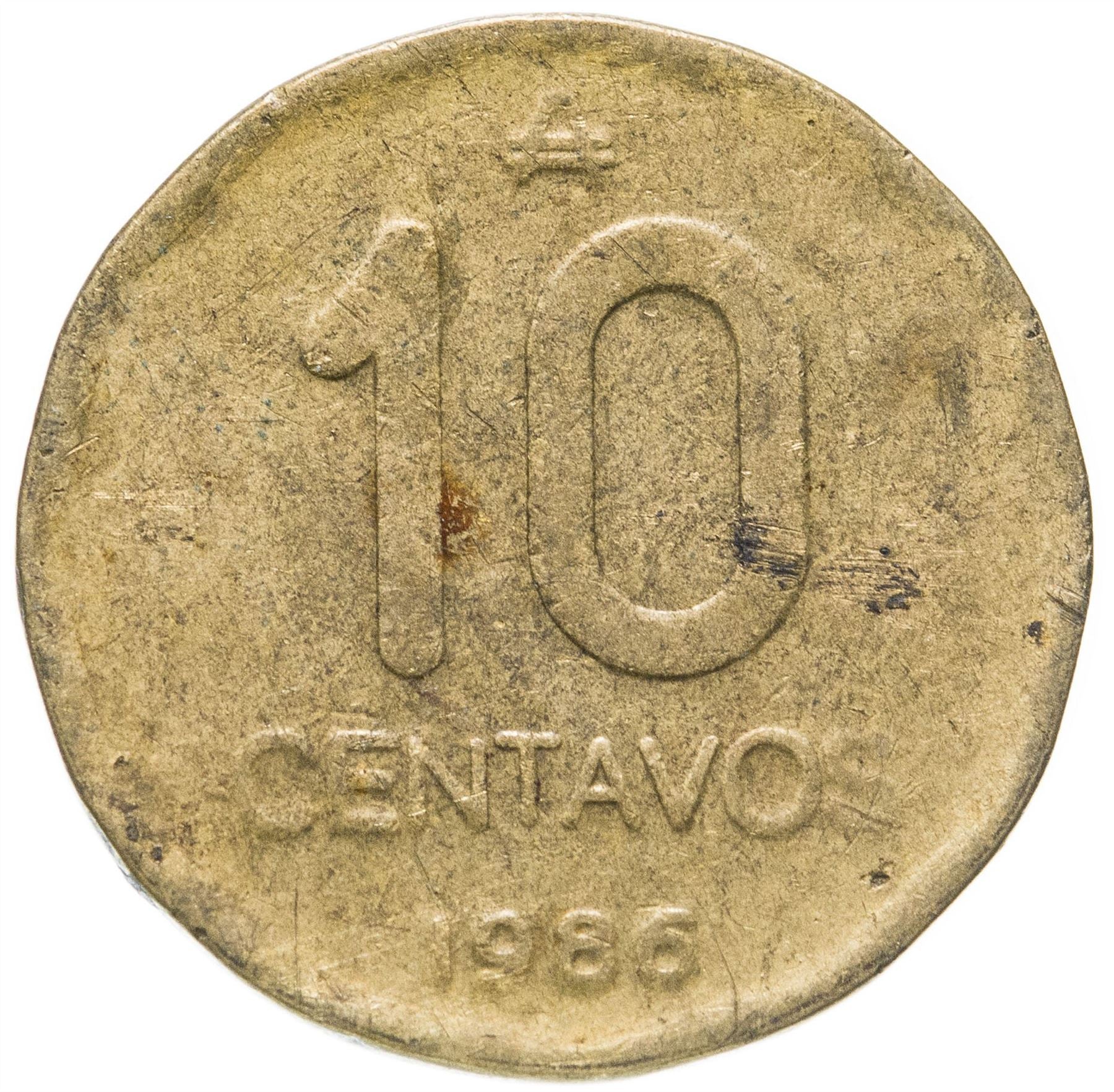 Argentina 10 Centavos | Rising of Argentina | Sun Coin | KM98 | 1985 - 1988