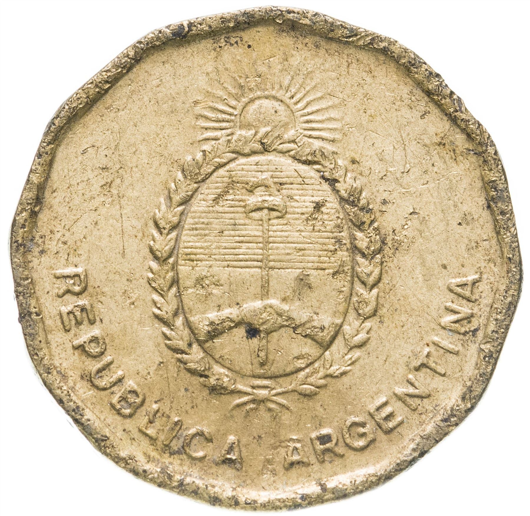 Argentina 10 Centavos | Rising of Argentina | Sun Coin | KM98 | 1985 - 1988