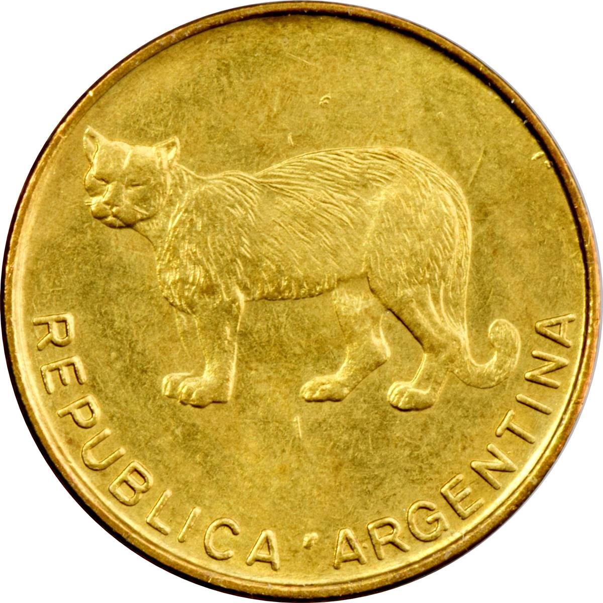 Argentina 5 Centavos Coin | Argentine cougar | Puma | KM97 | 1985 - 1988