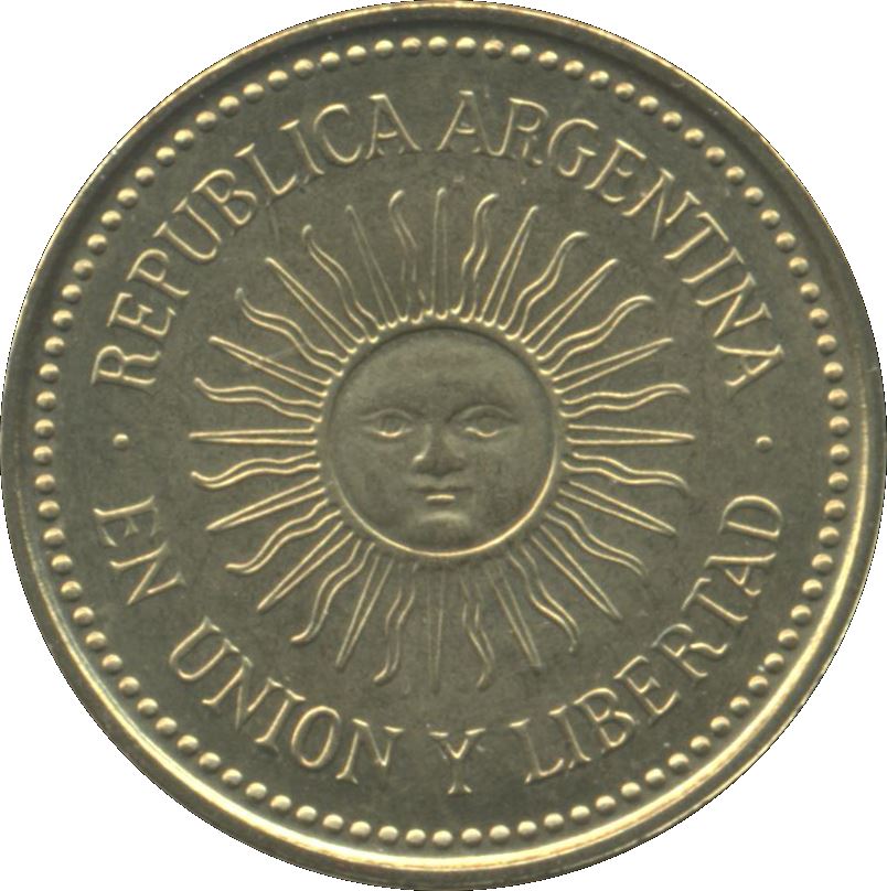 Argentina 5 Centavos | Smiling Sun | Argentina Emblem Coin | KM109b | 2006 - 2011