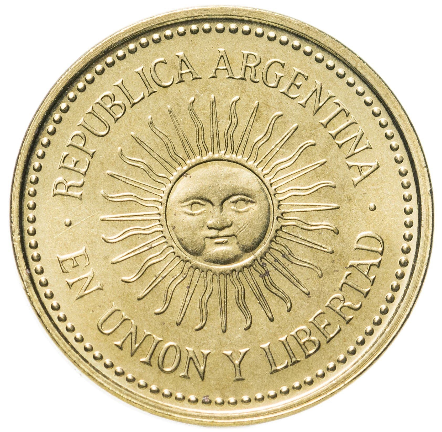 Argentina 5 Centavos | Smiling Sun | Argentina Emblem Coin | KM109b | 2006 - 2011