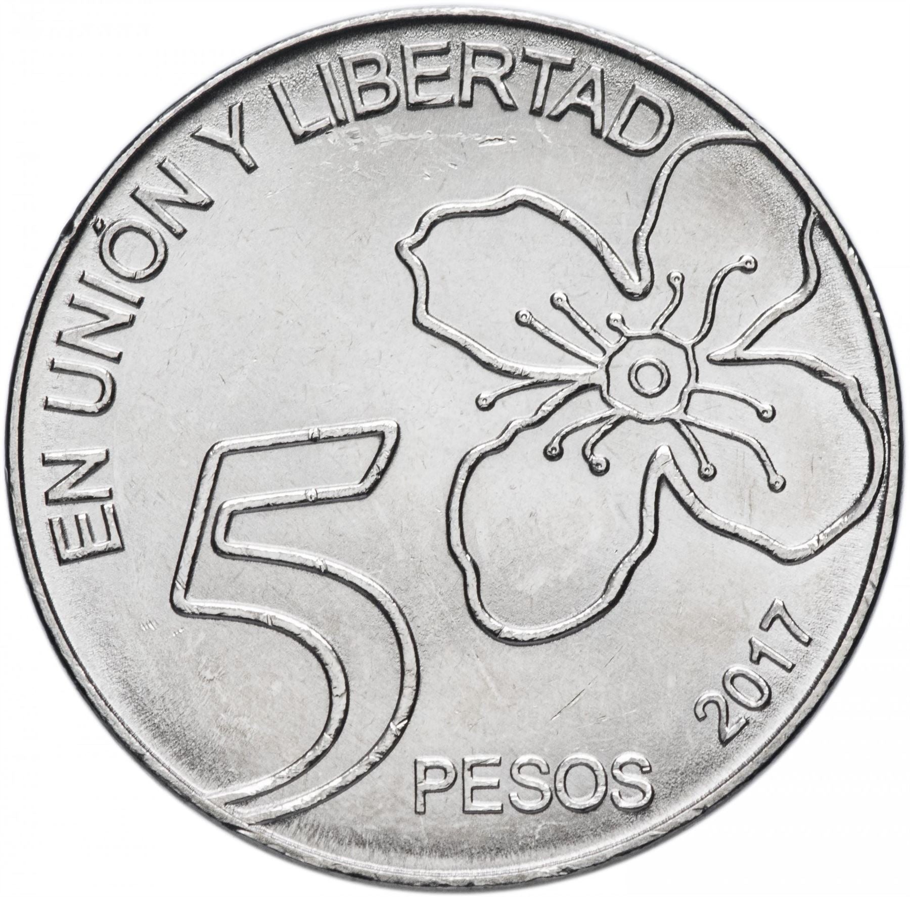 Argentina 5 Pesos | Arrayán Flower Coin | KM187 | 2017 - 2020