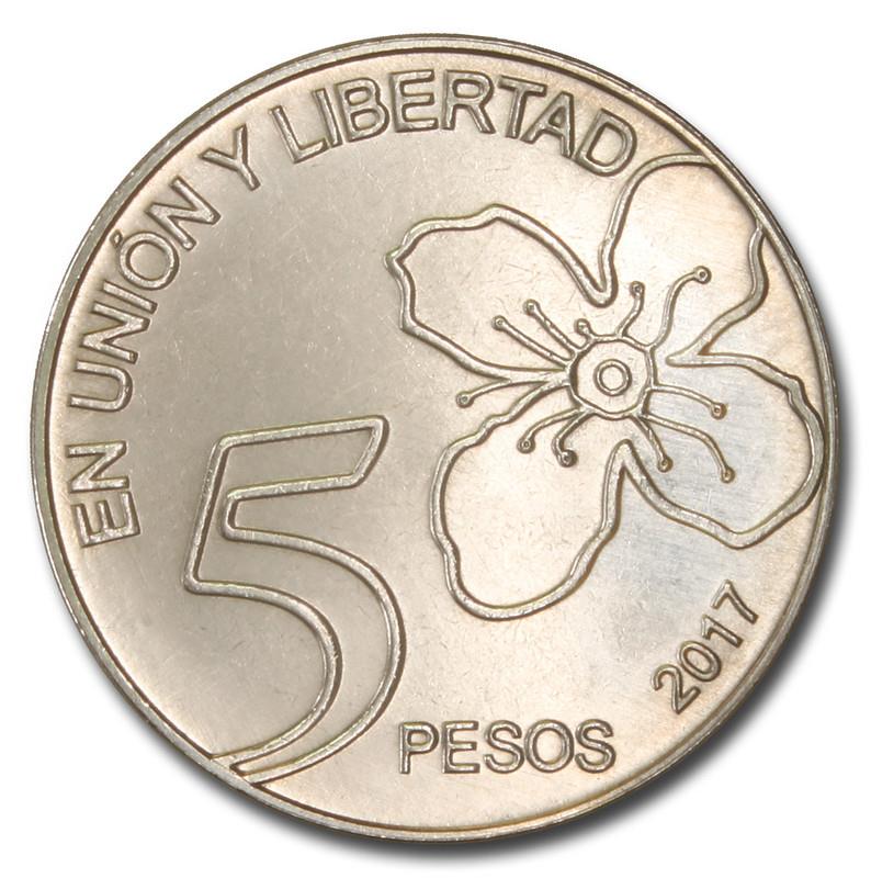 Argentina 5 Pesos | Arrayán Flower Coin | KM187 | 2017 - 2020