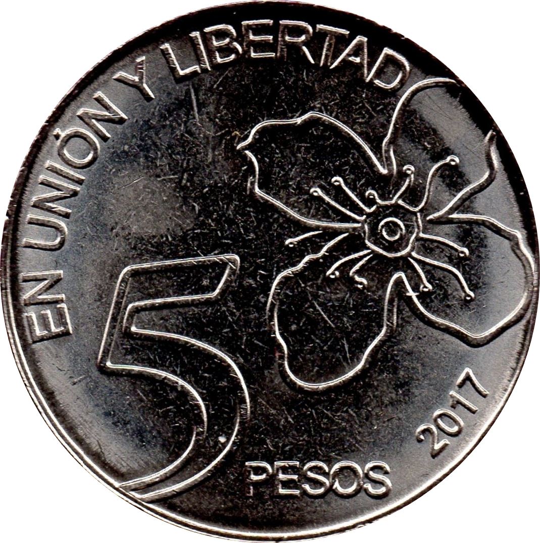 Argentina 5 Pesos | Arrayán Flower Coin | KM187 | 2017 - 2020